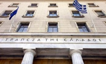 ΤτΕ: Μείωση του ταμειακού ελλείμματος το 2014