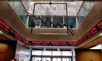 Κατρακυλάει το χρηματιστήριο. Κάτω από τις 500 μονάδες!
