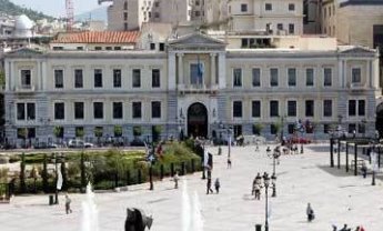 Εθνική Τράπεζα: Βγαίνει  από το πακέτο στήριξης