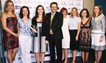 Citibank: Βραβείο Εξυπηρέτησης Πελατών 2010