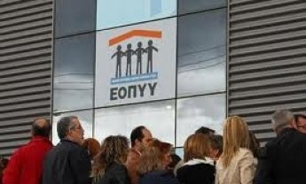 ΕΟΠΥΥ: Οι συμβάσεις με τους γιατρούς είναι ατομικές