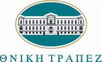 ΕΤΕ: Έρευνα για τον κλάδο της κρουαζιέρας