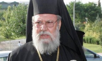 Αρχιεπίσκοπος Χρυσόστομος: Η περιουσία της Εκκλησίας στη διάθεση της Κύπρου