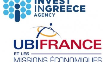Invest in Greece: Μνημόνιο Συνεργασίας με UBIFRANCE 