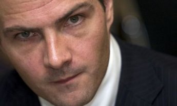 Καταδικάστηκε ο πρώην διαπραγματευτής της Societe Generale