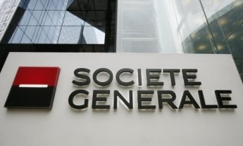 Μειώνει τις λειτουργικές  δαπάνες  η Societe Generale 