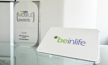 Σημαντική διάκριση για τη GLOBO και την International Life για τη νέα mobile εφαρμογή ‘be inlife’