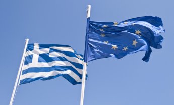 Στο «τιμόνι» της Ευρωπαϊκής Ένωσης η Ελλάδα