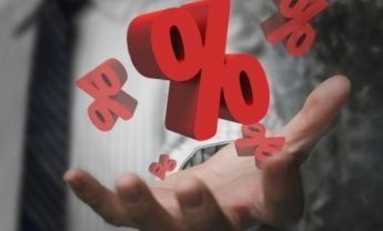 ΤτΕ: Τα τραπεζικά επιτόκια καταθέσεων και δανείων για το μήνα Ιούλιο