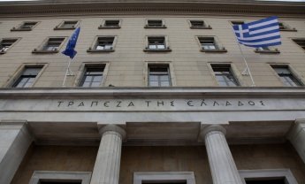 ΤτΕ: Ποιες ήταν οι καθαρές δανειακές ανάγκες Ιανουαρίου - Απριλίου 2015 της κεντρικής διοίκησης;