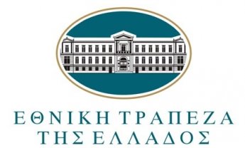 Εθνική Τράπεζα: Ολοκληρώθηκε η προμελέτη ανέγερσης της νέας πτέρυγας του Νοσοκομείου Ευαγγελισμός