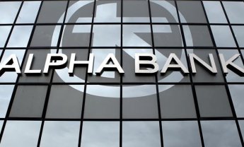 Alpha Bank: Αντέχει η ελληνική οικονομία