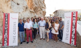 Επνευσμένη από ξεχωριστούς Έλληνες η εκδήλωση της MATRIX στο 16ο HYDRA Meeting