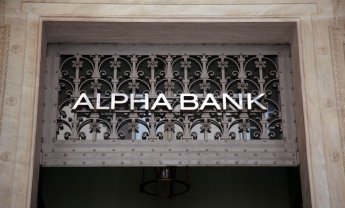 Alpha Bank: Οι αγορές δεν ενδιαφέρονται για το ποιος κυβερνά, αλλά για  αξιόπιστο πρόγραμμα