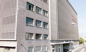 Στο κτίριο Κεράνης μετακομίζει το υπουργείο Οικονομικών