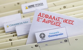 Οι εκλογές και η έκτη επέτειος της Ασπίς. Τραγική ειρωνεία που απαιτεί άμεση λύση!