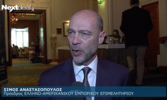 Σίμος Αναστασόπουλος: Συναίνεση όλων των φορέων για την επίλυση του ασφαλιστικού