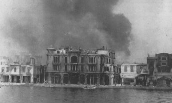 Ένα συγκλονιστικό φιλμ για την πυρκαγιά του 1917 στη Θεσσαλονίκη, που κατέστρεψε περιουσίες και αποζημίωσε η ΕΘΝΙΚΗ Ασφαλιστική!