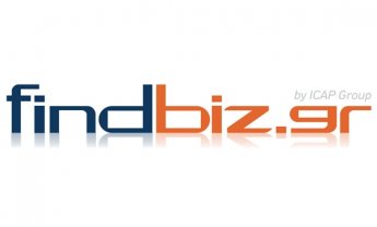 findbiz.gr: Ο μεγαλύτερος Online Οδηγός Επιχειρήσεων