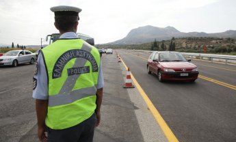 Υπερβολική ταχύτητα και μέθη οι κυριότερες παραβάσεις κατά την περίοδο των γιορτών!