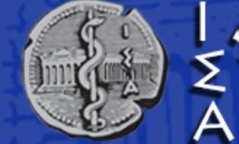 ΙΣΑ: Προτάσεις  για να καταργηθούν τα 25 ευρώ