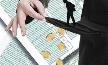 Τι θα πληρώσουμε στην εφορία 