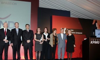 Έμφαση στο ανθρώπινο δυναμικό δίνει η ΑΧΑ 