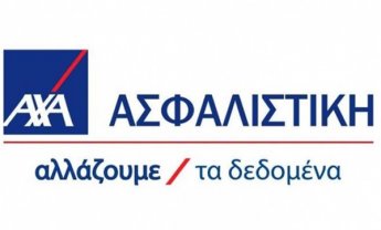 AXA Ασφαλιστική: Νέοι τρόποι πληρωμής των συμβολαίων