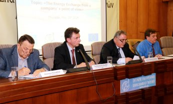 Επίσκεψη στο ΕΕΑ Γερμανικής Επιχειρηματικής Αποστολής στον τομέα της ενέργειας