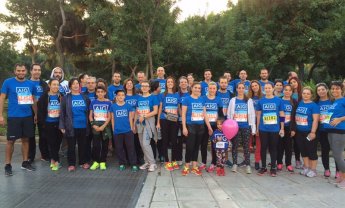 Η AIG Running Team στον 33ο Μαραθώνιο της Αθήνας