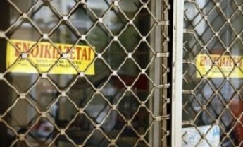 Δεν θα φορολογούνται τα ανείσπρακτα ενοίκια. Καταργείται ο ΕΝΦΙΑ