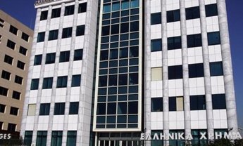 ΕΚΤ: Πράσινο φως για την επαναλειτουργία του ΧΑ