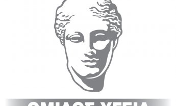 ΟΜΙΛΟΣ ΥΓΕΙΑ: Αύξηση 15,1% στα EBITDA το εννεάμηνο