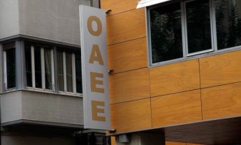 OAEE: Σε 36 δόσεις οι ληξιπρόθεσμες ασφαλιστικές εισφορές