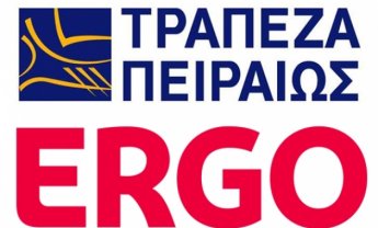 Έκλεισε το deal Τράπεζα Πειραιώς - Ergo για την ΑΤΕ Ασφαλιστική