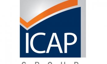 Μελέτη ICAP: Πτωτική η εγχώρια ζήτηση στα μάρμαρα και τους γρανίτες