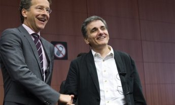 Ναι από Eurogroup - Δόση 26 δισ. ευρώ στην Ελλάδα - Η επίσημη ανακοίνωση!