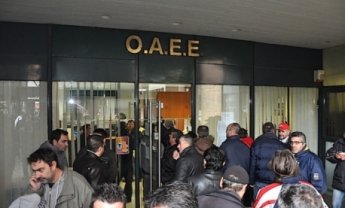 ΟΑΕΕ: Mειώνονται οι ασφαλισμένοι, αυξάνονται οι συνταξιούχοι