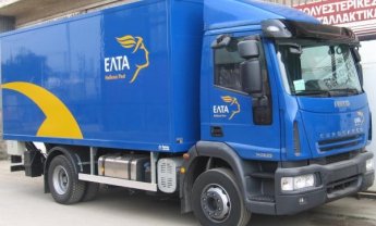 Διαγωνισμός για την οδική βοήθεια 823 μεταφορικών μέσων ιδιοκτησίας ΕΛΤΑ