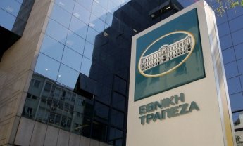 Αναβάλλεται η πώληση της Finansbank από την ΕΤΕ