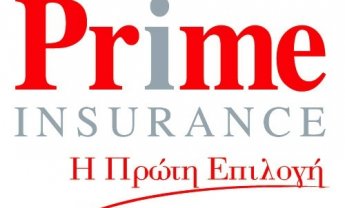 Νέα συνεργασία Prime Insurance με το «ΠΕΙΡΑΪΚΟ ΘΕΡΑΠΕΥΤΗΡΙΟ»