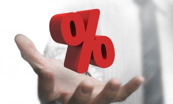 ΤτΕ: Σχεδόν αμετάβλητα τα επιτόκια δανείων και καταθέσεων τον Μάρτιο