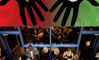 Ασφαλίζονται και οι φιλανθρωπικές εκδηλώσεις;