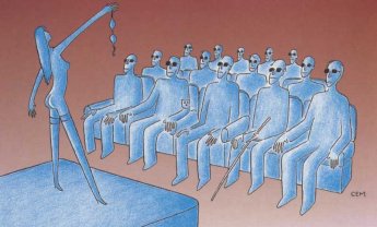 Οι τυφλοί... κάνουν τους δασκάλους και λένε τι βλέπουν!