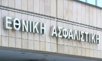 Η Εθνική Ασφαλιστική αφουγκράζεται και υλοποιεί...
