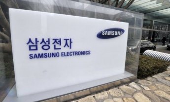 Η Samsung αποζημιώνει εργάτες της που προσβλήθηκαν από καρκίνο