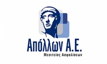 Συνεργασία Απόλλων Μεσιτείας Ασφαλίσεων με Bluebyte Software και PK Data Software