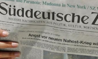 H Ευρωζώνη θα  χαρίσει χρήματα στην Ελλάδα!