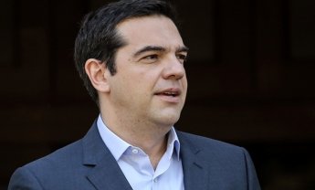 Στην Άρτα ο Πρωθυπουργός Αλέξης Τσίπρας- Θα συνεχίσουμε τον αγώνα για τις γερμανικές οφειλές (up date)