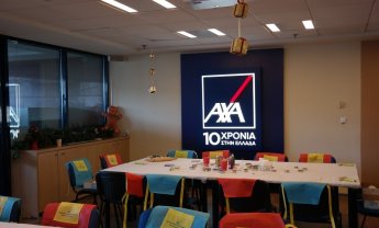 Χριστουγεννιάτικο Φιλανθρωπικό Εργαστήρι Κεραμικής με πολλές εκπλήξεις για τα παιδιά των εργαζομένων της AXA